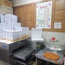 스위트과자점 이미지