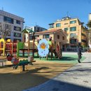 돌마리경로당 이미지