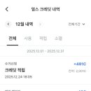 ㈜에이치알엠 이미지