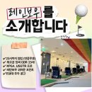관저중로-6 네이버블로그