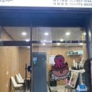둥지야식 - 평창군 | 둥지야식