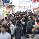 서문시장 농협 앞 연합뉴스