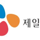 한농식품 이미지