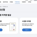 아우레아스파본점 네이버블로그
