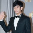 김수현 여자친구조건 이미지