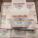 아뜰어린이집 이미지