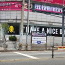 김밥킹 사상점 이미지