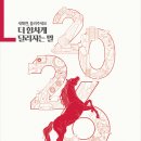 (주)성호머티리얼즈