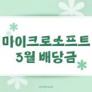 (주)인컴소프트 이미지