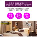 오상빈정형외과의원 이미지