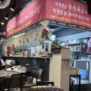 정통생막창 | [부산 개금 맛집] 골목시장 숨은 강자 '새로운 대구막창' 콘치즈와 국수까지 완벽했던 내돈내산 후기