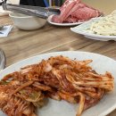 이나경등심샤브칼국수