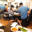 고향빈대떡