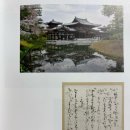 21세기 | &lt;도서 후기 &gt;도시와 예술 , 21세기 북스