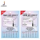 정음사 이미지