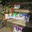 스카이드림투어 이미지