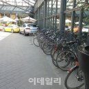자전거천국 이미지