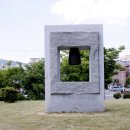 아리랑 - 해는 동 이미지