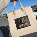 토산중앙교차로 1 | 강릉중앙시장떡집 디저트 기념품 강릉시루