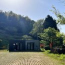 원문공원(입구) 이미지