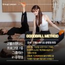 송산로4길 이미지