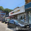 무봉리토종순대국후포2호점 이미지