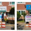 국민건강보험공단 문경예천지사 이미지