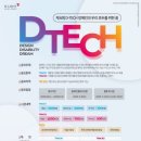 법무법인도울