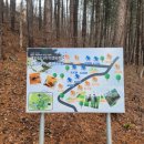 연인산캠핑장 다목적강당 이미지