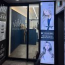 그레이스헤어금천점