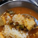 하시무