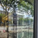 24시 올리몰스 동물메디컬센터 이미지