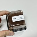 잇-모어 케이크 이미지