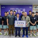 증평군청 이미지