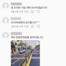 365생활