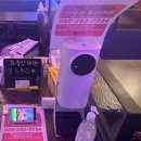 부라보맥주 군산조촌점 이미지