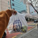 우아한과일 | 역삼동 카페 가성비 과일맛집 우아한과일 솔직 후기