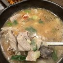 명품순대국 이미지