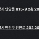 혀니살롱