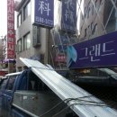 신사동-6 네이버블로그