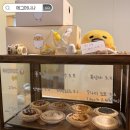에그머니나 | [부산] 사상 에그타르트 맛집 에그머니나