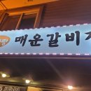 신사2-030 이미지