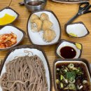 산수옥분식 이미지