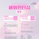 도봉-도봉-서울도봉-2027 이미지