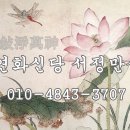 오포주유소 이미지