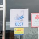 중앙스파월드 이미지