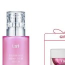 아이스트 이미지