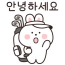 이글골프연습장 이미지