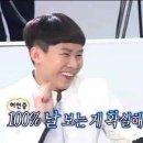 쎄이헤어 이미지