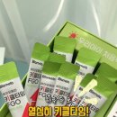 임*만 - 안양시 만안구 | 임*만